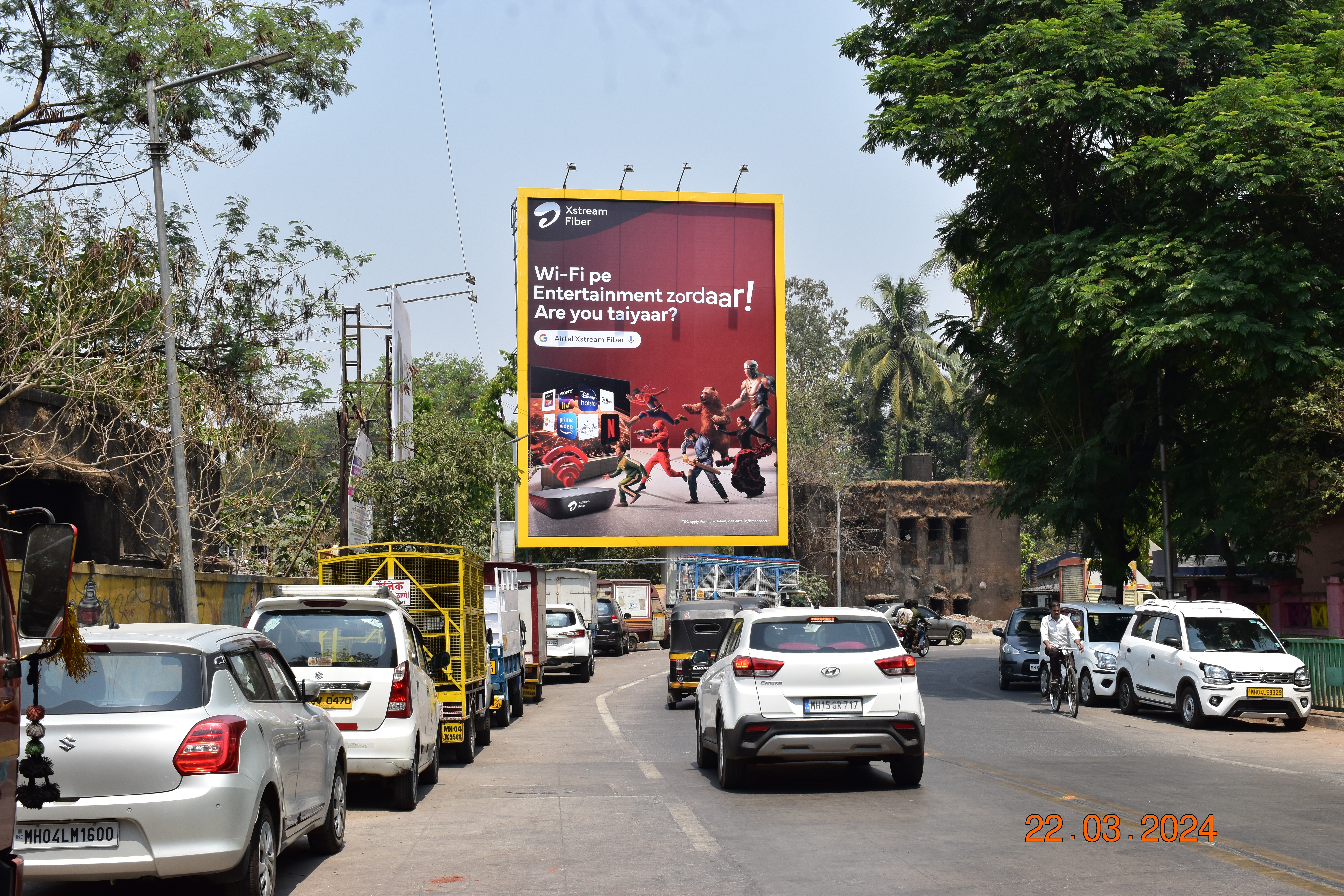 Thane Castle Mill nr Shrirang Society hoarding